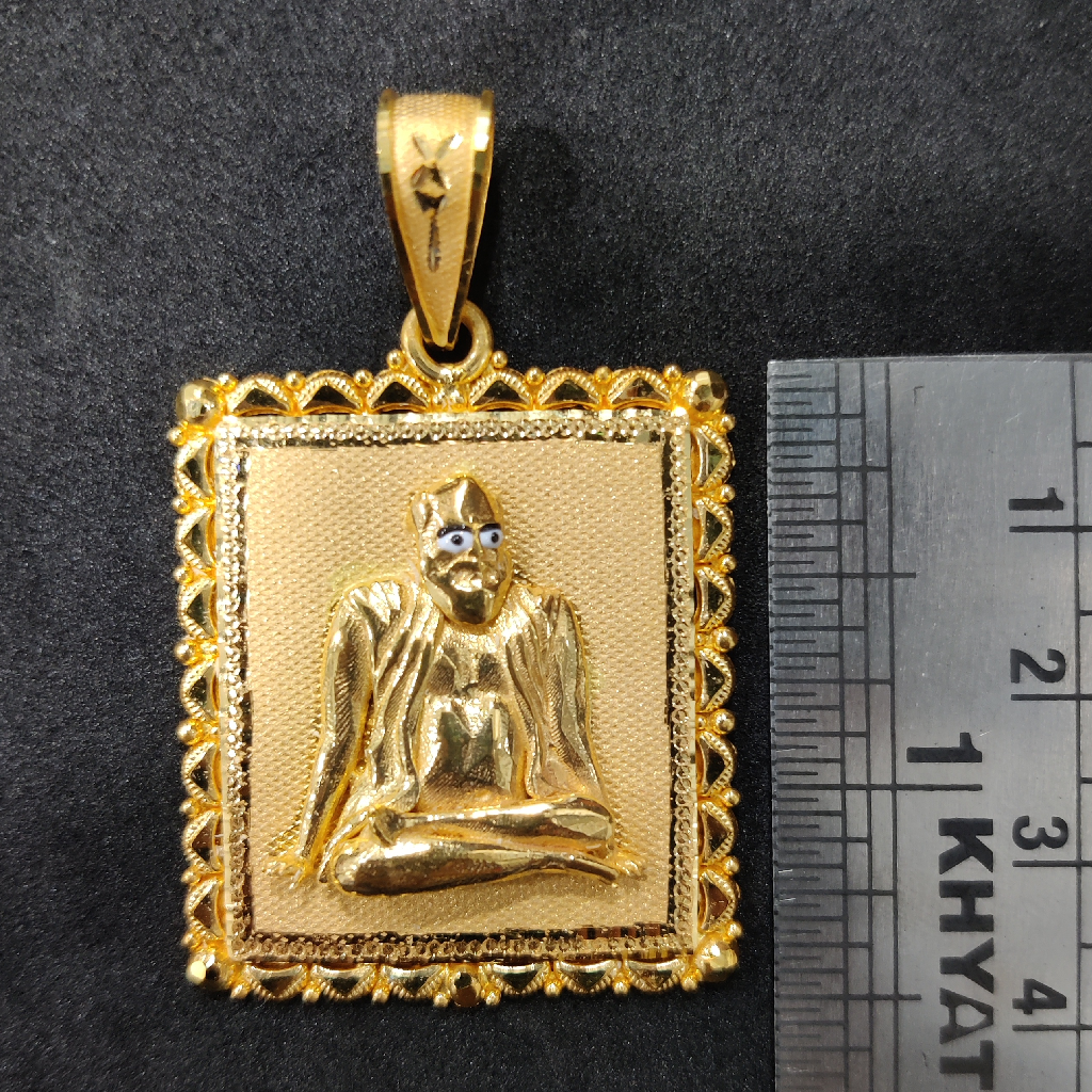 916 Gold Fancy Gent's Bapa Sitaram Pendant - Image 2