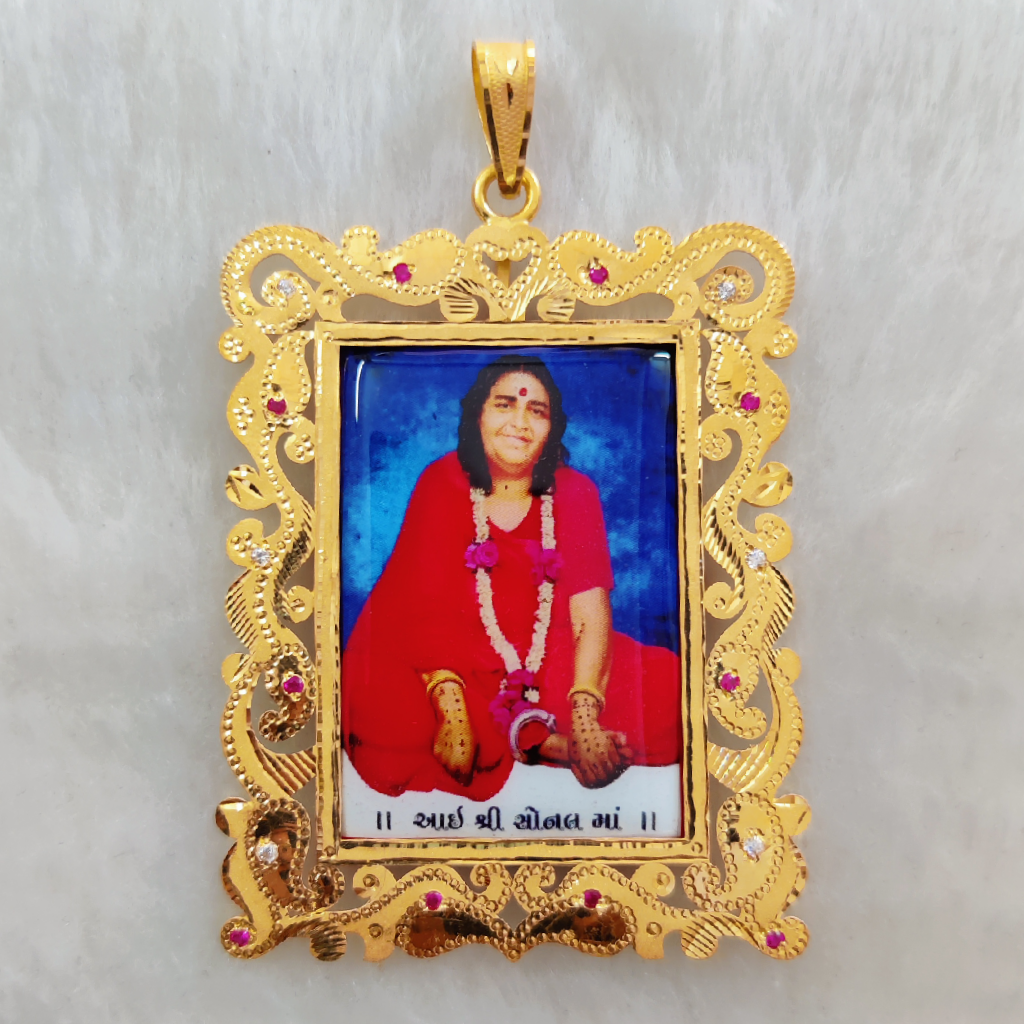916 Gold Fancy Gent's Sonal Maa Photo Mina Pendant