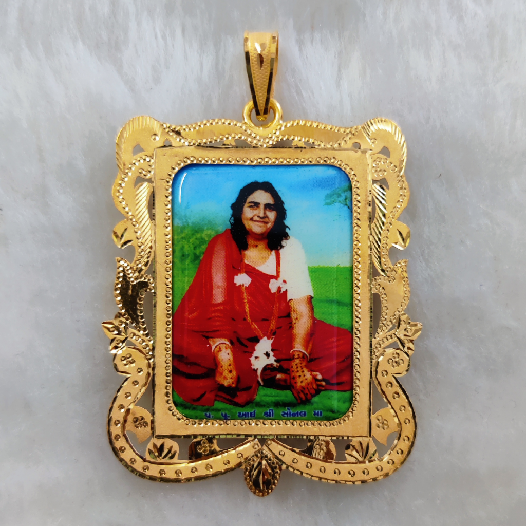 916 Gold Fancy Gent's Sonal Maa Pendant