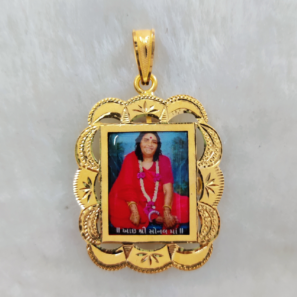 916 Gold Fancy Gent's Sonal Maa Photo Mina Pendant
