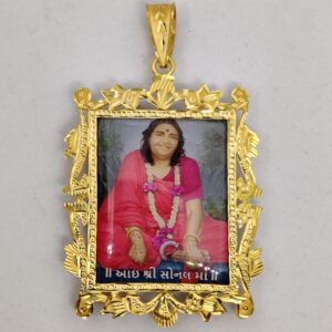 916 Gold Fancy Gent's Sonal Maa Photo Mina Pendant