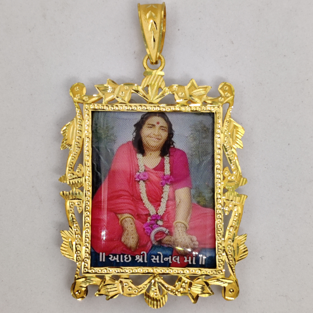 916 Gold Fancy Gent's Sonal Maa Photo Mina Pendant - Image 2
