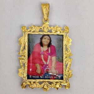 916 Gold Fancy Gent's Sonal Maa Photo Mina Pendant