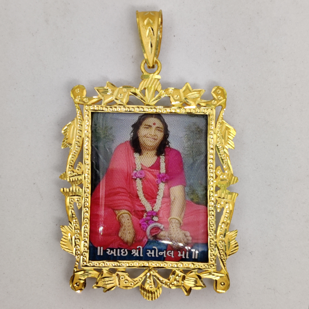 916 Gold Fancy Gent's Sonal Maa Photo Mina Pendant
