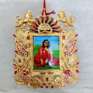 916 Gold Fancy Gent's Sonal Maa Photo Mina Pendant