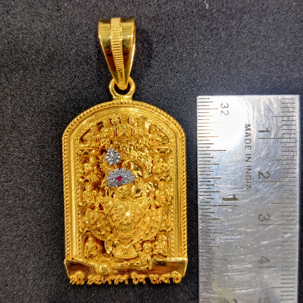 916 gold fancy kastbhanjan dev pendant - Image 2