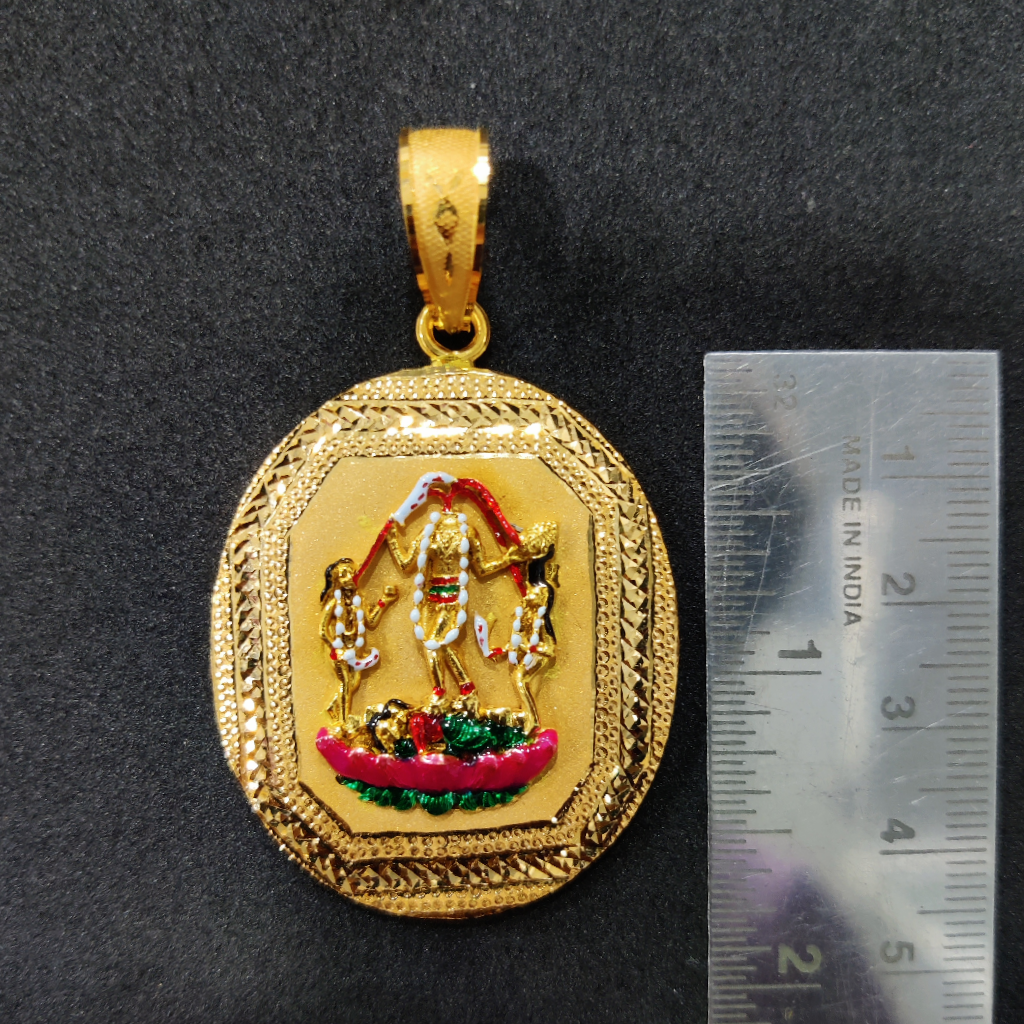 916 Gold Fancy Gent's Fulljogani Maa Pendant - Image 2