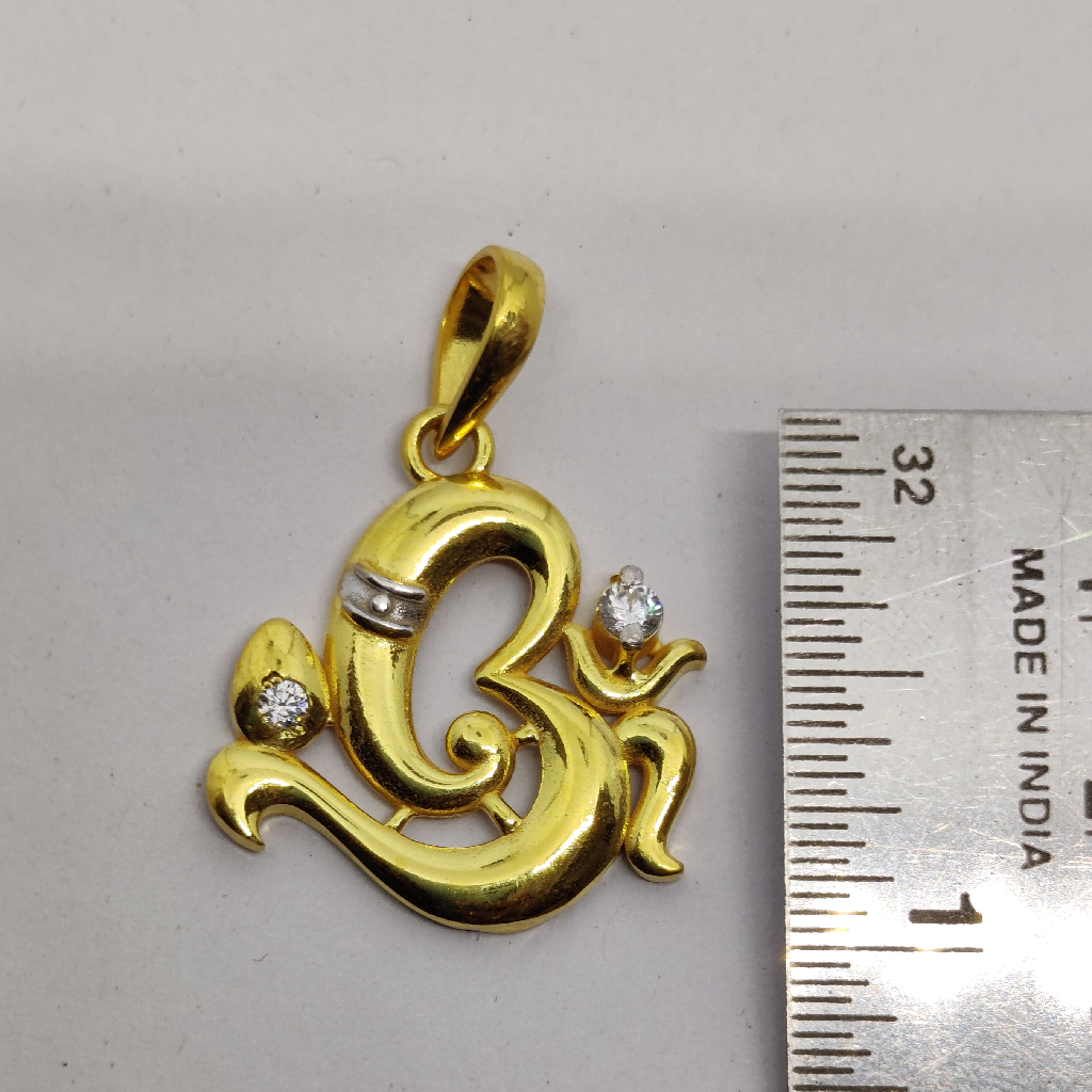 916 Gold Fancy Gent's Ganapati Pendant - Image 2