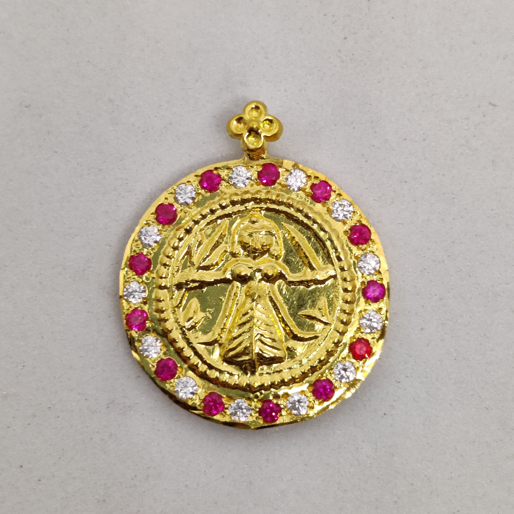 916 Good Traditional Bhatiyani/Majisa Maa Pendant
