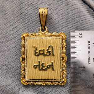 916 Gold Fancy Gent's Devaki Nandan Named Pendant