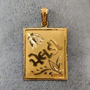 916 Gold Fancy Gent's Meladi Maa Goddess Named Pendant