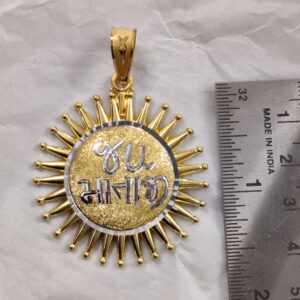 916 Gold Fancy Gent's Jay Mataji Named Pendant