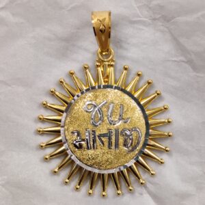 916 Gold Fancy Gent's Jay Mataji Named Pendant