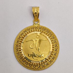 916 gold fancy gent's maa khodal named pendant