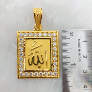 916 Gold Fancy Gent's Allah Named Pendant