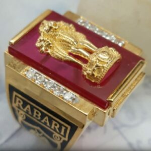 916 Gold Fancy Gent's Ring