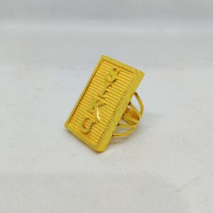 916 Gold Fancy Gent's Ring