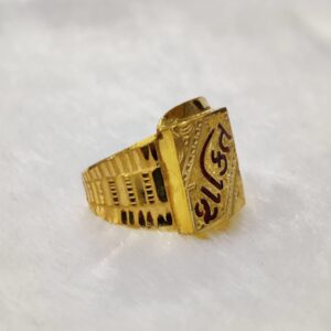916 Gold Gent's Goddess Named Ring