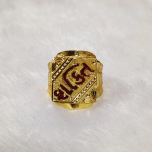 916 Gold Gent's Goddess Named Ring