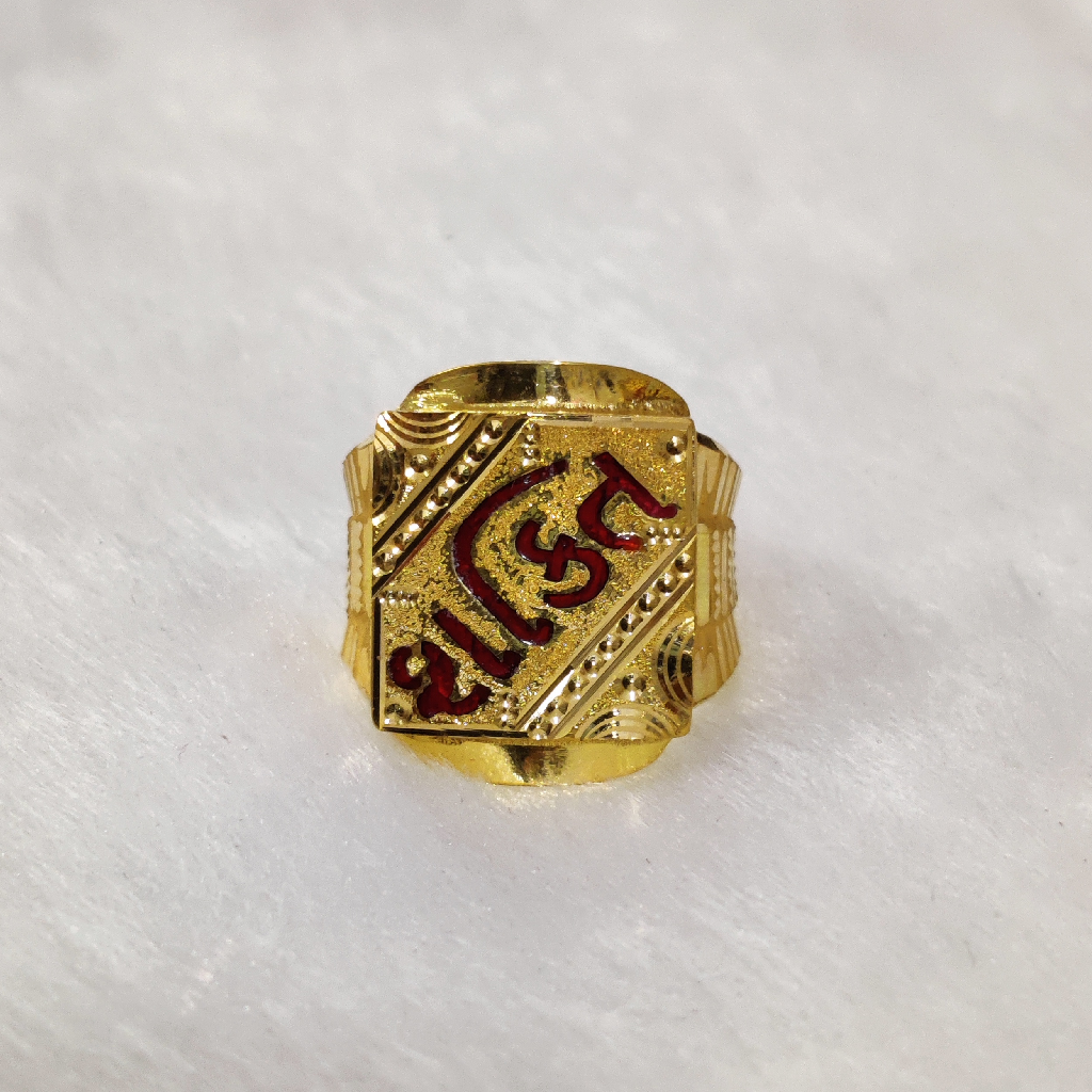 916 Gold Gent's Goddess Named Ring