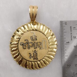 916 Gold Fancy Gent's Goddess Named Pendant