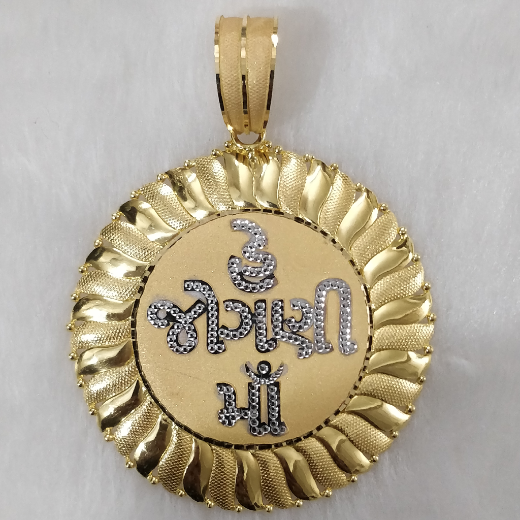 916 Gold Fancy Gent's Goddess Named Pendant - Image 2