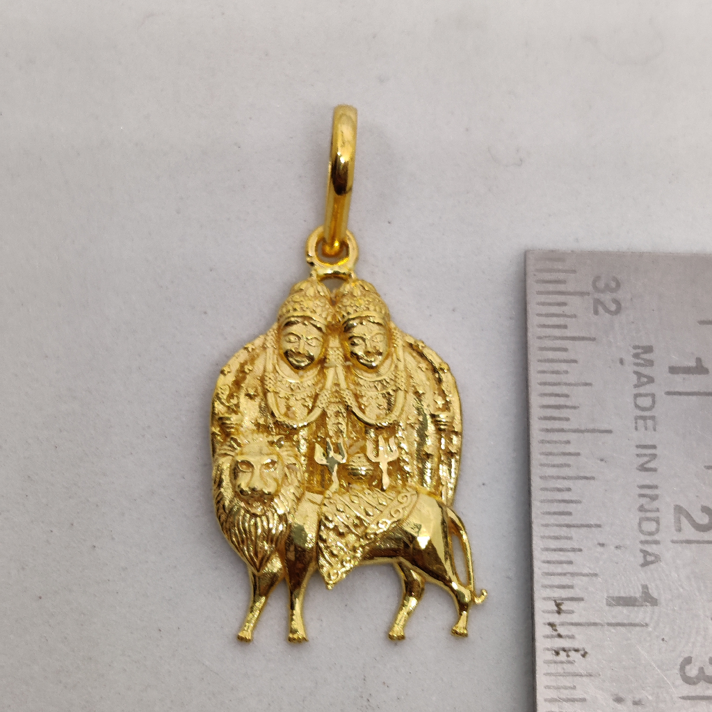 916 gold chamunda maa pendant - Image 2