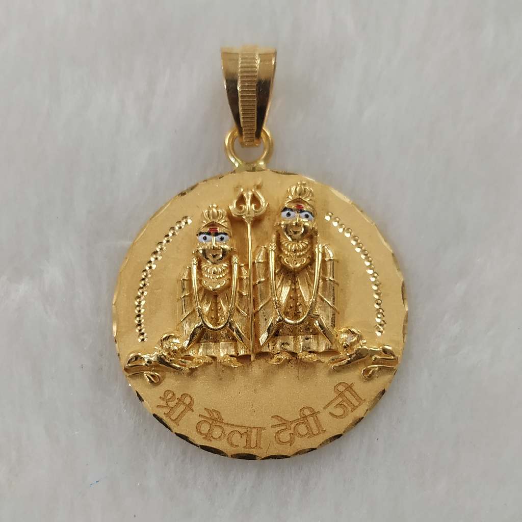 Keladevi ji gold pendant