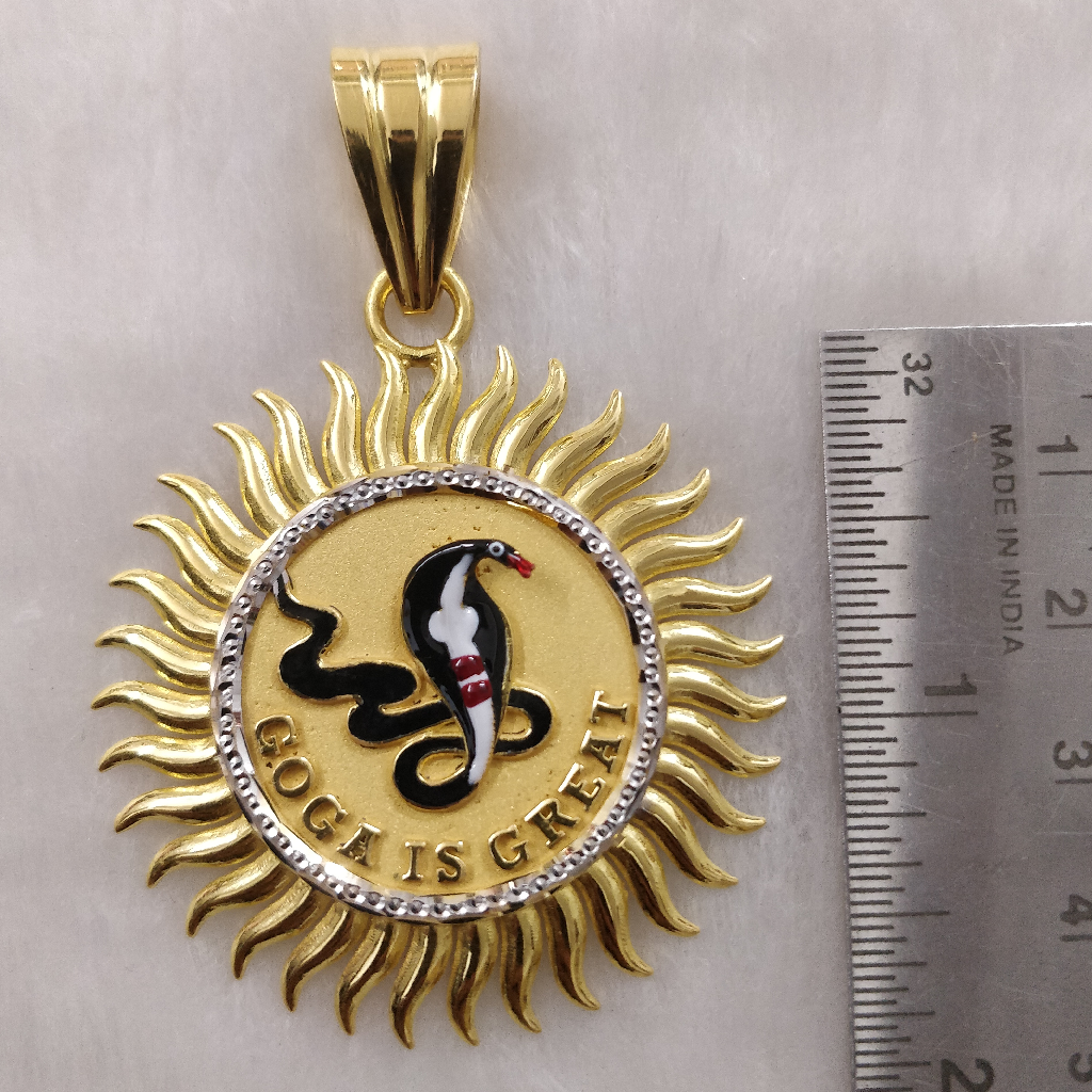22k gold surya design goga maharaj pendant - Image 2