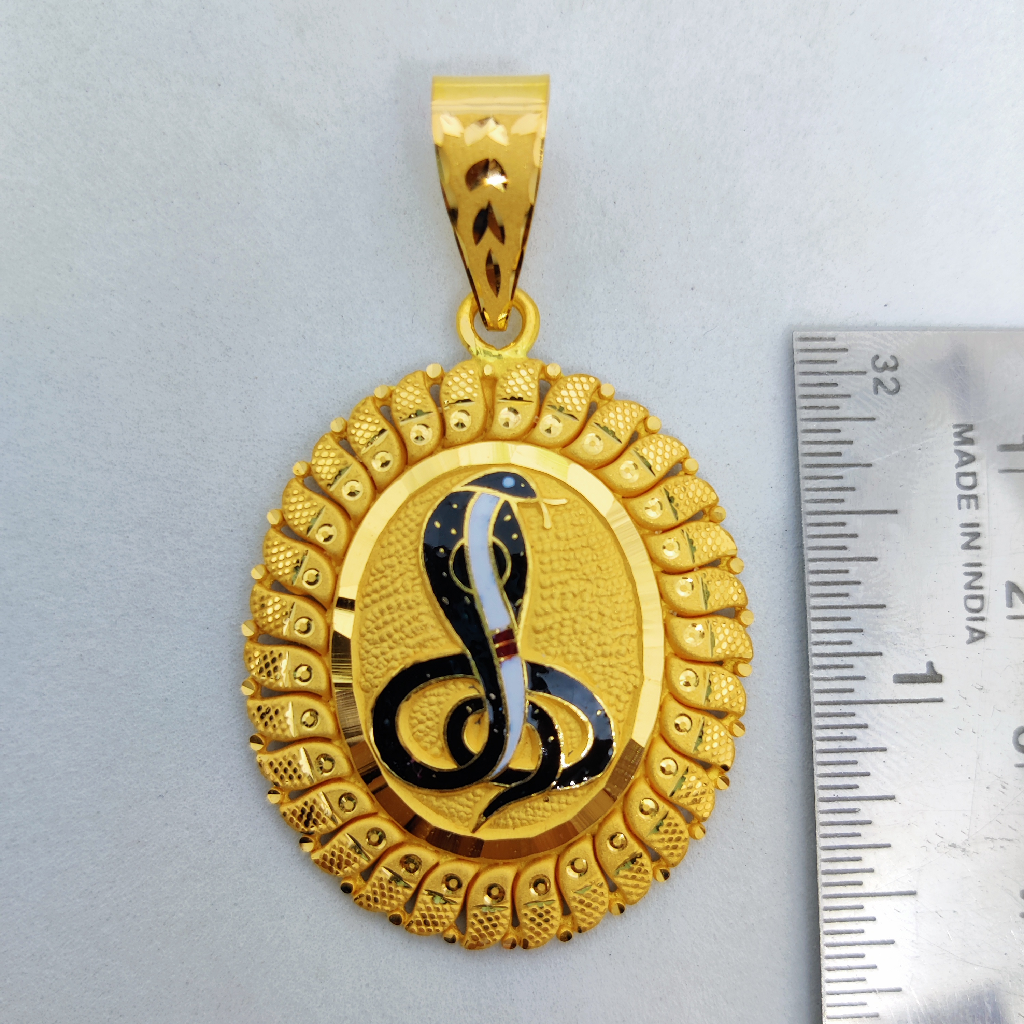 916 gold oval shape goga maharaj pendant - Image 2
