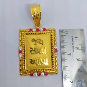 916 Gold Fancy Gent's God Named Pandal