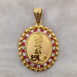 916 Gold Fancy God Named Gent's Pandal