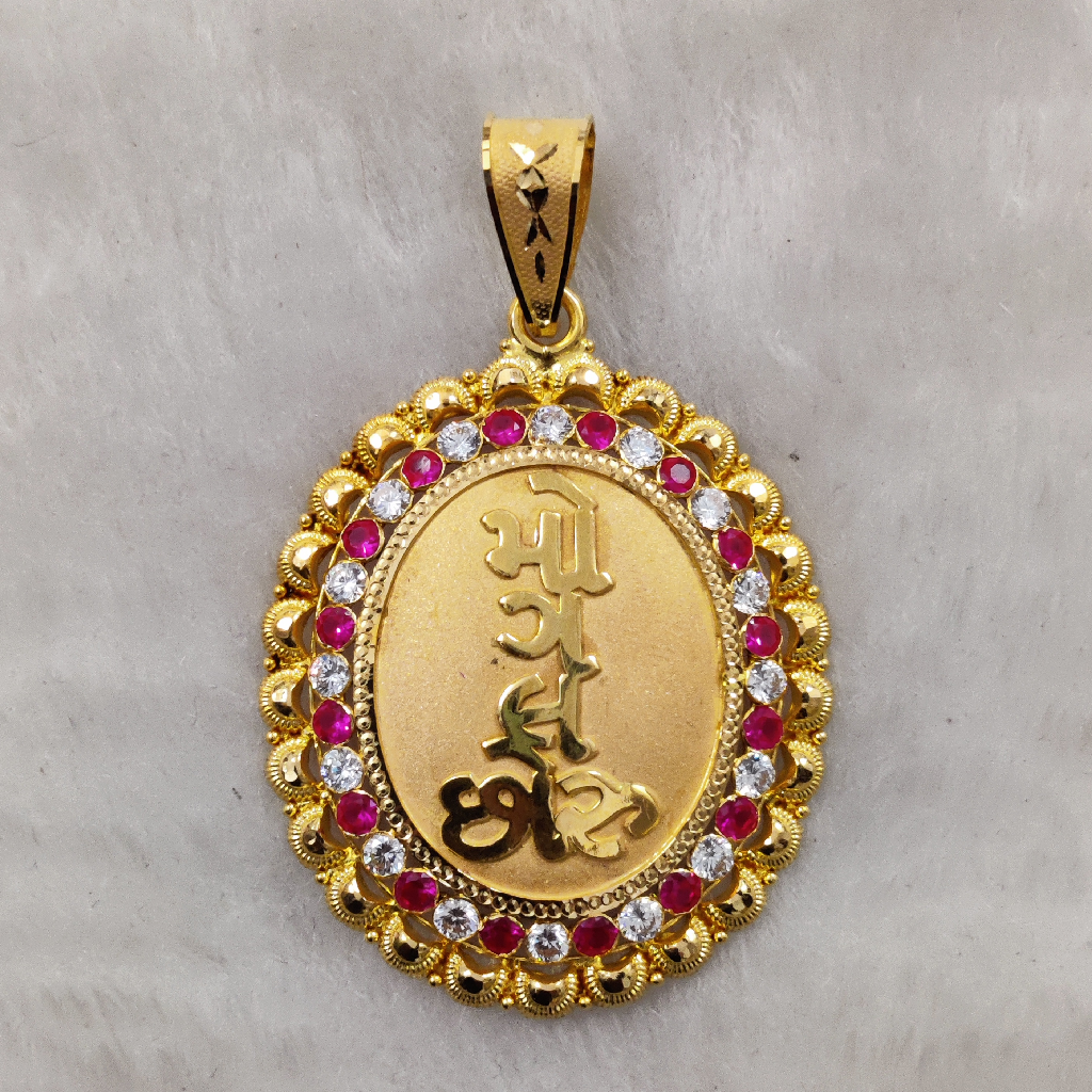916 Gold Fancy God Named Gent's Pandal