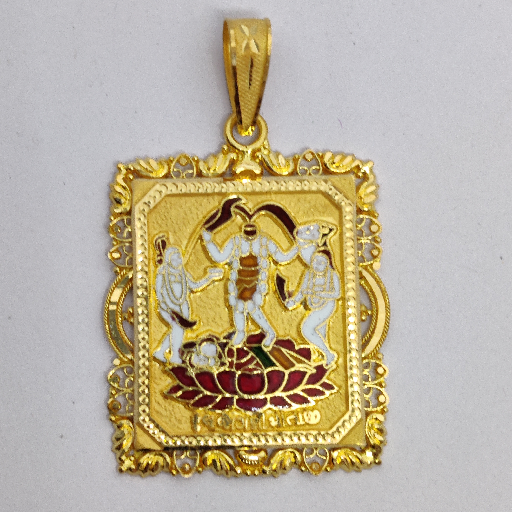 916 Gold Fancy Gent's Fulljogani Maa Pandal