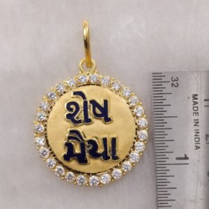 916 Gold Fancy God Named Pandal