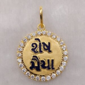 916 Gold Fancy God Named Pandal
