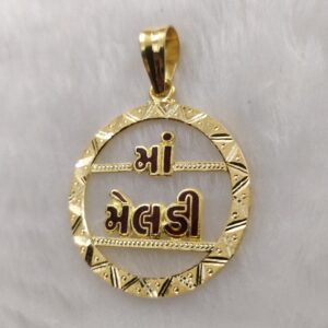 916 Gold Fancy Gent's God Named Pendant
