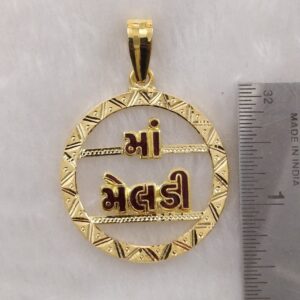 916 Gold Fancy Gent's God Named Pendant