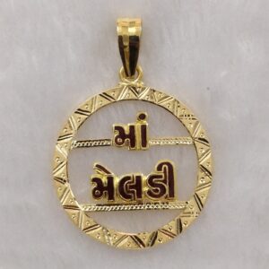 916 Gold Fancy Gent's God Named Pendant
