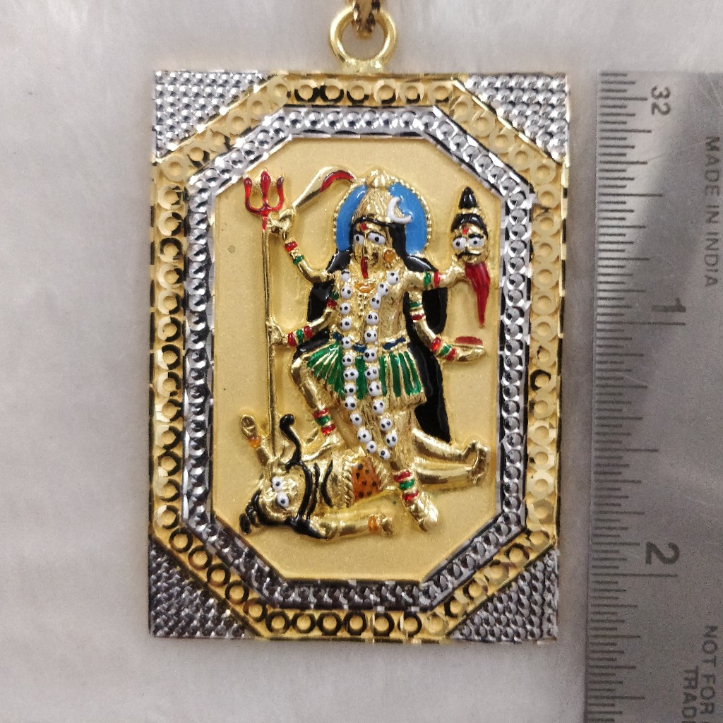 916 Gold Fancy Gent's Mahakali Maa Pendant - Image 3