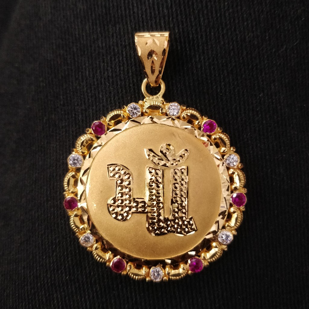 916 Gold Fancy Gent's Maa Named Pendant