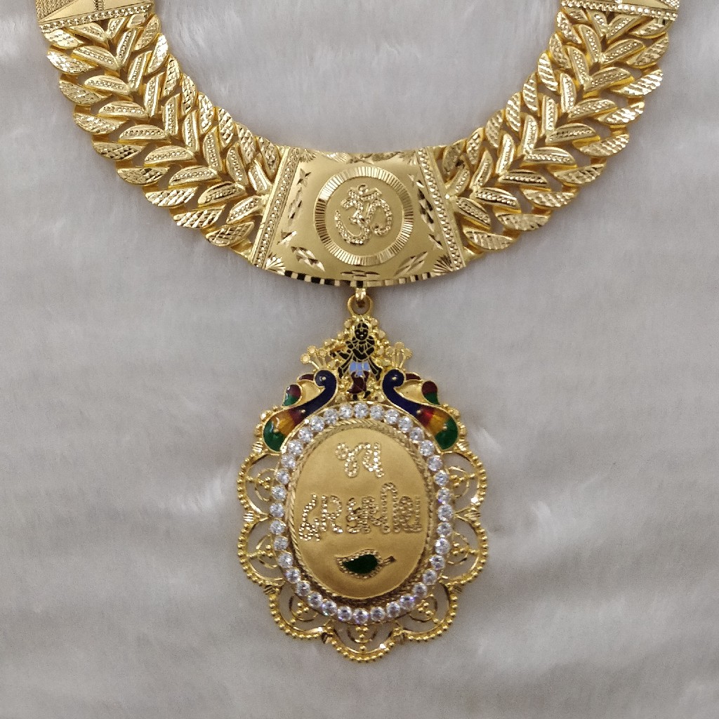 916 Gold Fancy Gent's Bahubali Chain-Pendant - Image 2