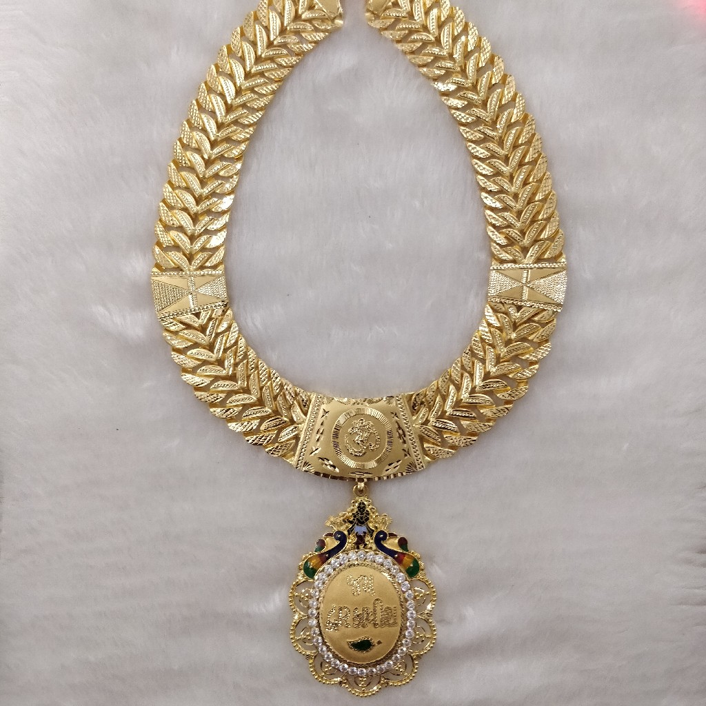916 Gold Fancy Gent's Bahubali Chain-Pendant