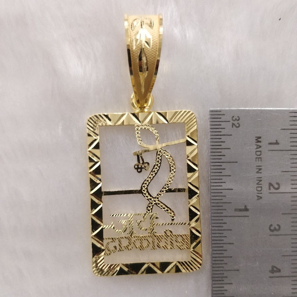 916 Gold Fancy Gent's Krishna Theme Pendant - Image 2