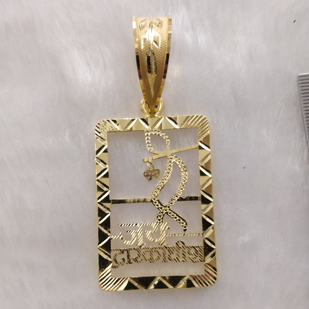 916 Gold Fancy Gent's Krishna Theme Pendant