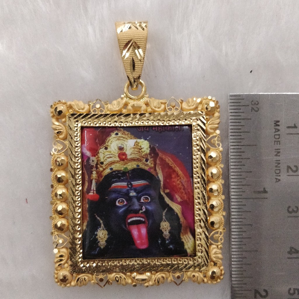 916 Gold Fancy Gent's Mahakali Maa Photo Frame Pendant - Image 2