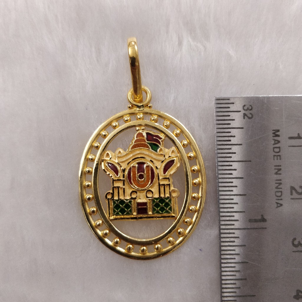916 Gold Fancy Aksharderi Pendant - Image 3