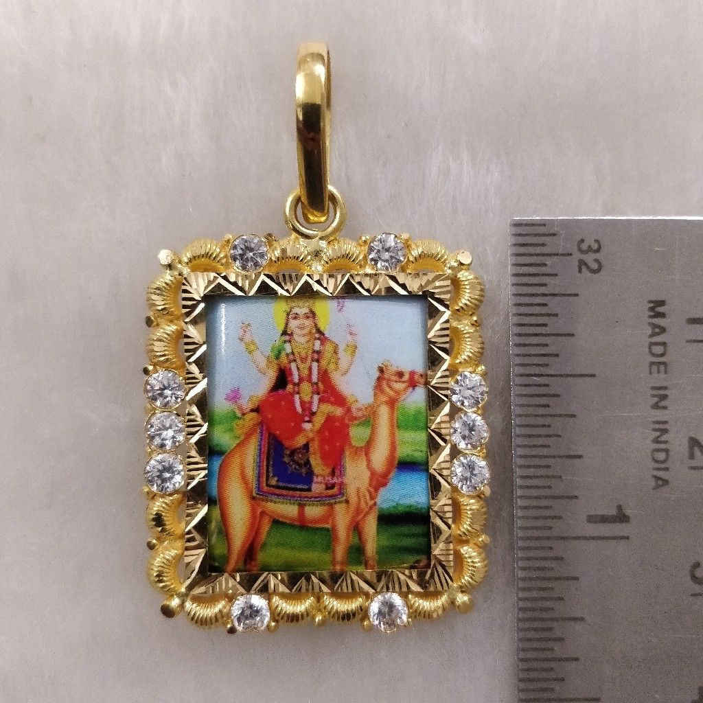 916 Gold Fancy Gent's Photo Frame Pendant - Image 2