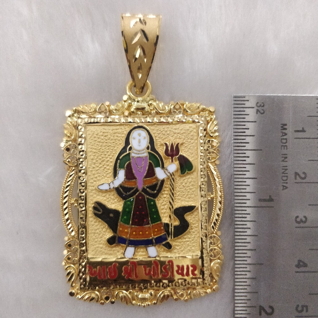 916 Gold Fancy Gent's Khodiyar Maa Pendant - Image 2