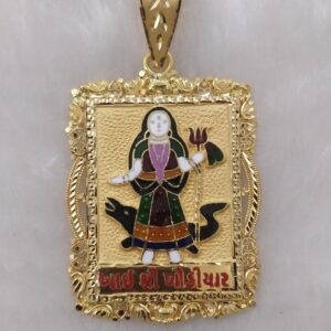916 Gold Fancy Gent's Khodiyar Maa Pendant